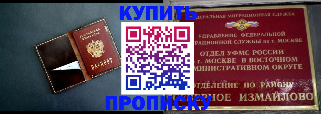 форма 3 в Новозыбкове